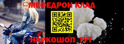 синтетический гашиш Нарткала