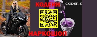 кристаллы Нальчик