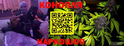 кристаллы Нальчик
