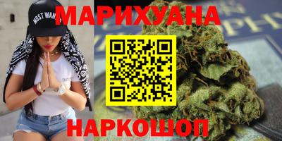 кристаллы Нальчик