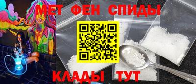 синтетический гашиш Нарткала