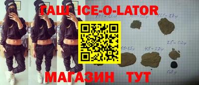 mdma Новодвинск