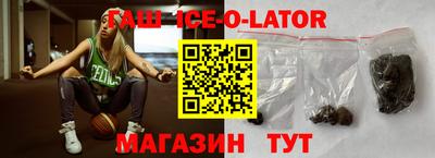 бутик Наро-Фоминск