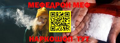 синтетический гашиш Нарткала