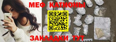 синтетический гашиш Нарткала