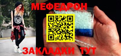 синтетический гашиш Нарткала
