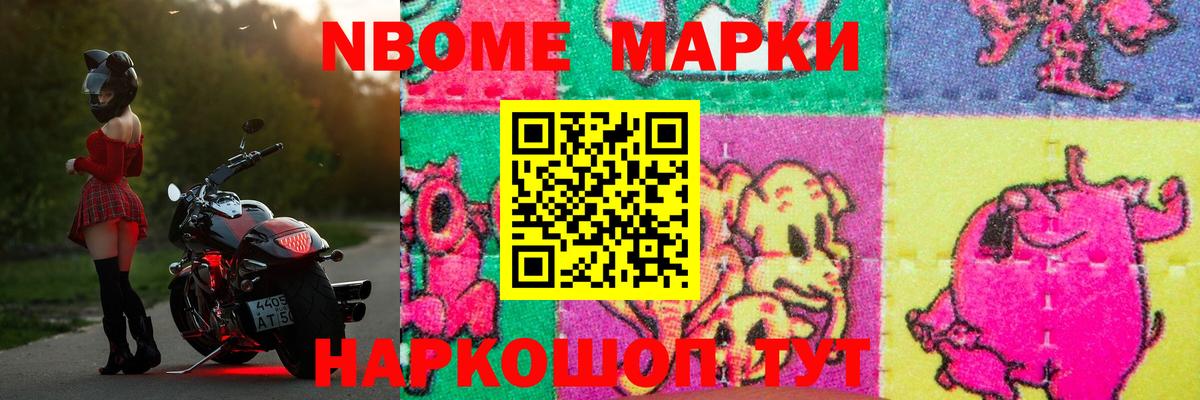 Лсд 25 экстази  Лсд 25 экстази кислота  LSD-25 экстази кислота  Вход с VPN  Славгород 
